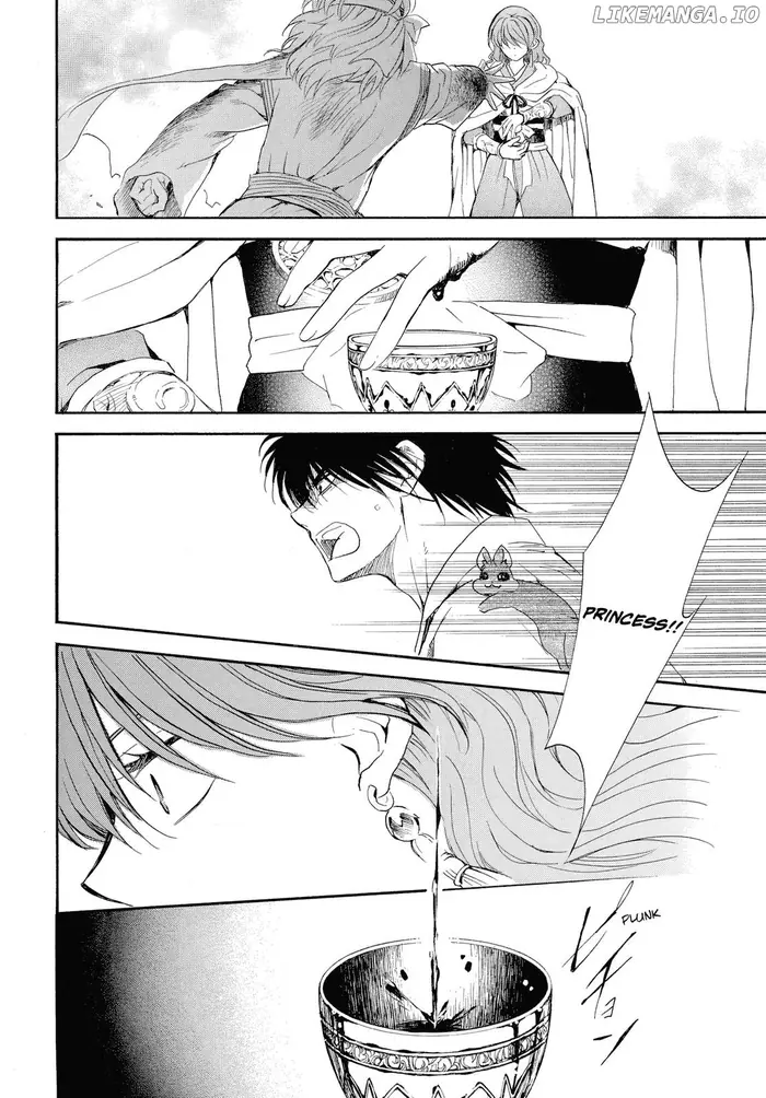 Yona of the Dawn Chapter 261 image 12_optimized